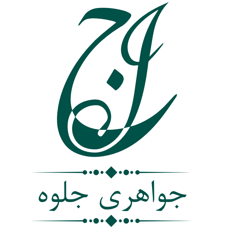 Jelwe Logo
